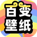 安卓超级语录 超多有趣好玩的语录-趣奇资源网-第8张图片
