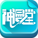 安卓纯纯看番v3.1.3精简版-趣奇资源网-第11张图片