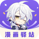 安卓OfficeSuite v15.4.56012高级版-趣奇资源网-第8张图片
