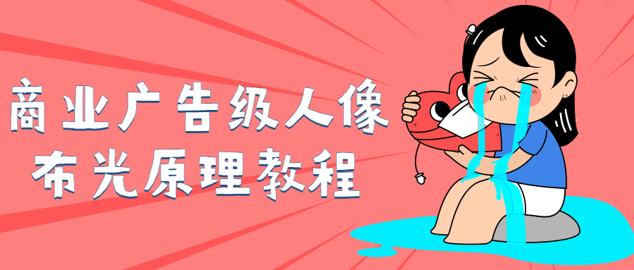 《我的世界：传奇》18042023联机版-趣奇资源网-第13张图片