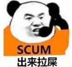 合成节奏游戏 节奏乒乓-趣奇资源网-第8张图片