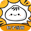安卓欧路词典v9.6.5专业版-趣奇资源网-第11张图片