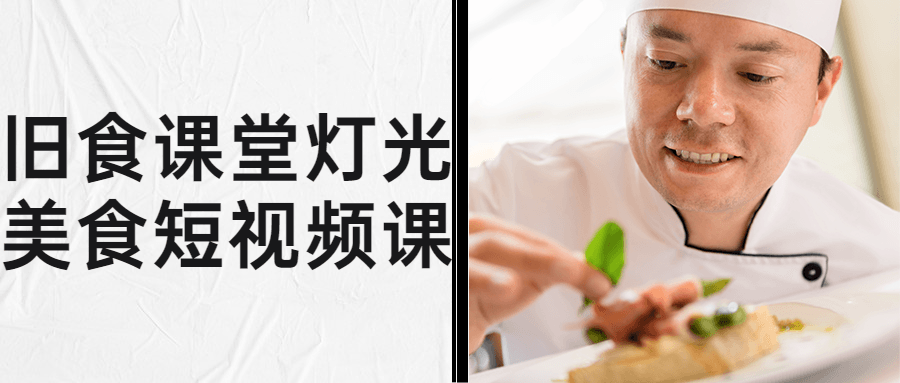 《我的世界：传奇》18042023联机版-趣奇资源网-第14张图片
