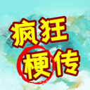 《永恒寒冬》v0.1.39167联机版-趣奇资源网-第13张图片