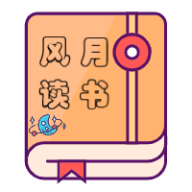 安卓比熊漫画v2.3.4绿化版-趣奇资源网-第11张图片