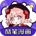 安卓星芽免费短剧v3.1.0.1绿色版-趣奇资源网-第10张图片