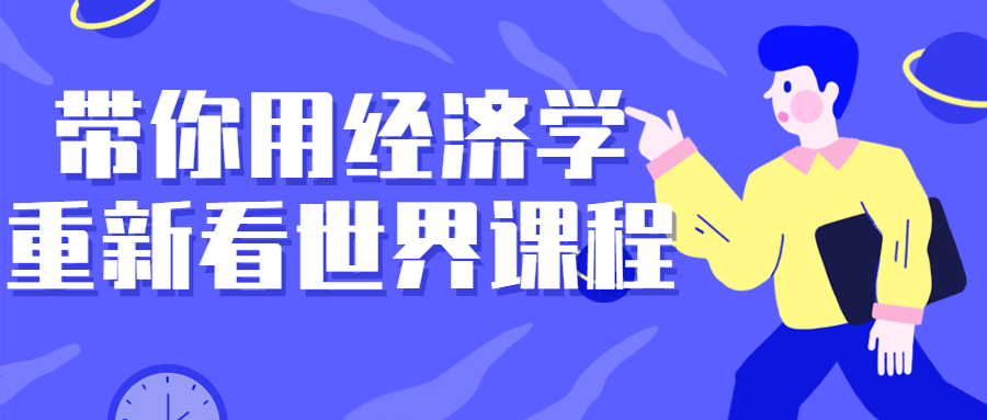 初学者安卓Android逆向自学知识笔记整理-趣奇资源网-第10张图片