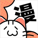 安卓心动漫画v1.0.7精简版-趣奇资源网-第4张图片