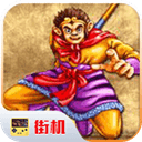 《深岩银河》v1.38.91584中文版-趣奇资源网-第15张图片