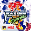 《烟花模拟器》Build.13029612中文版-趣奇资源网-第16张图片