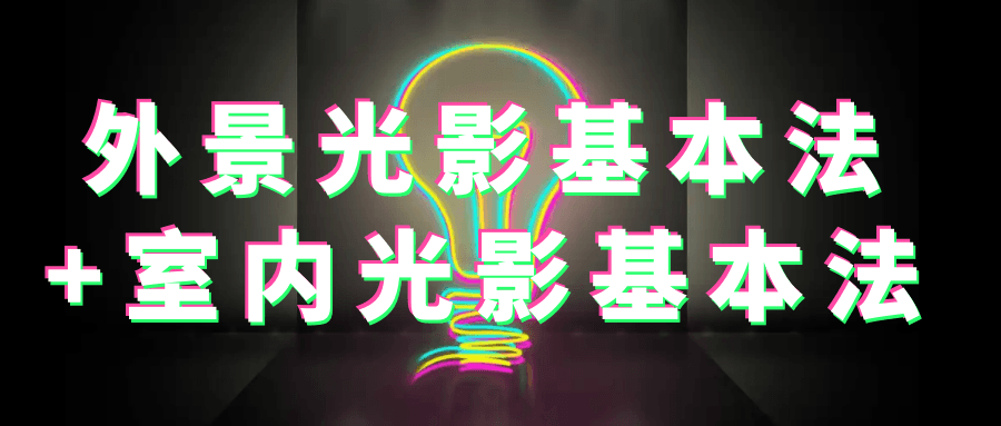 《哭泣的小马》v1.00中文版-趣奇资源网-第10张图片