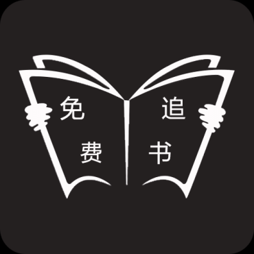 安卓微商截图大师v5.7.2绿化版-趣奇资源网-第7张图片