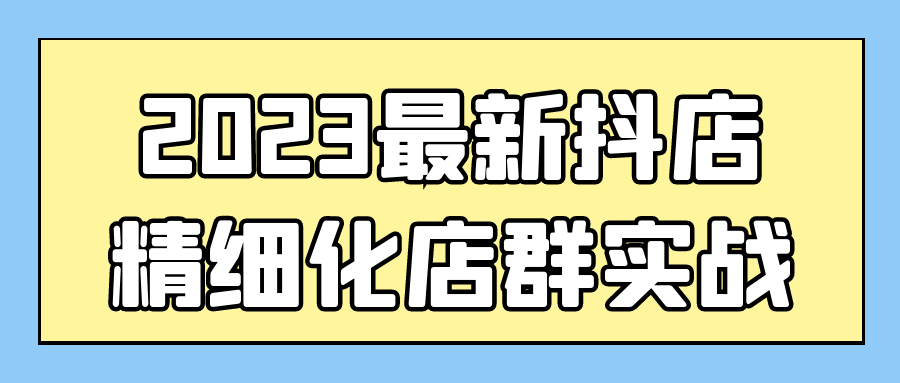 安卓抠图换背景v2.12.4.19高级版-趣奇资源网-第11张图片