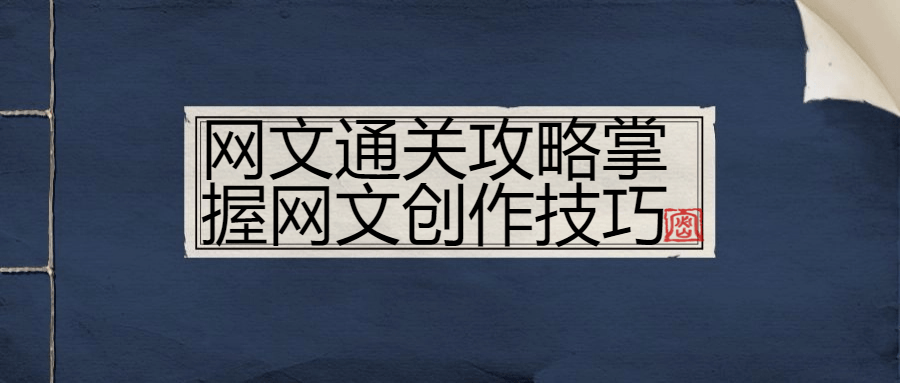 初学者安卓Android逆向自学知识笔记整理-趣奇资源网-第7张图片
