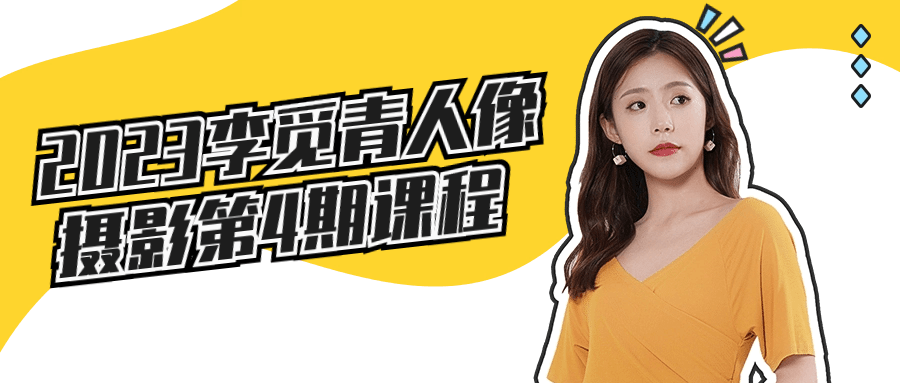 《我的世界：传奇》18042023联机版-趣奇资源网-第16张图片