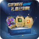 安卓微商截图大师v5.7.2绿化版-趣奇资源网-第10张图片