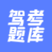安卓王者限定皮肤抽奖v2.0-趣奇资源网-第8张图片