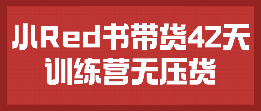 安卓幸运修改器LuckyPatcher_v11.1.4-趣奇资源网-第10张图片
