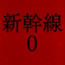 休闲闯关益智游戏 轨道连结-趣奇资源网-第12张图片