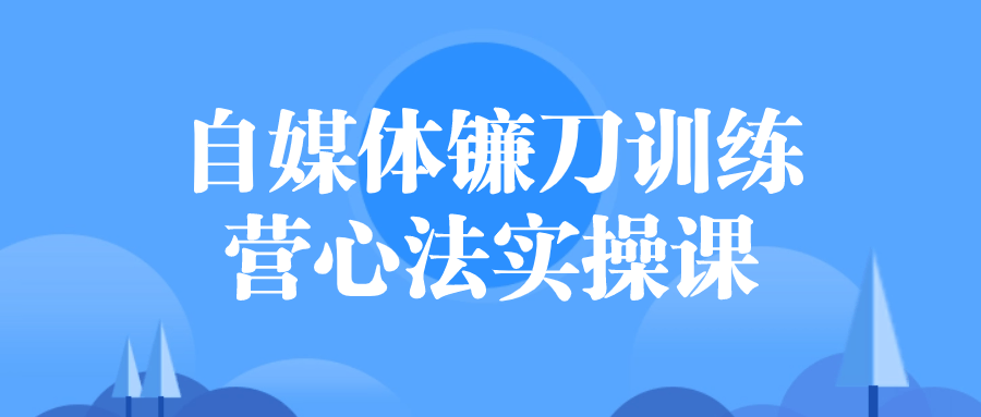 安卓抠图换背景v2.12.4.19高级版-趣奇资源网-第12张图片