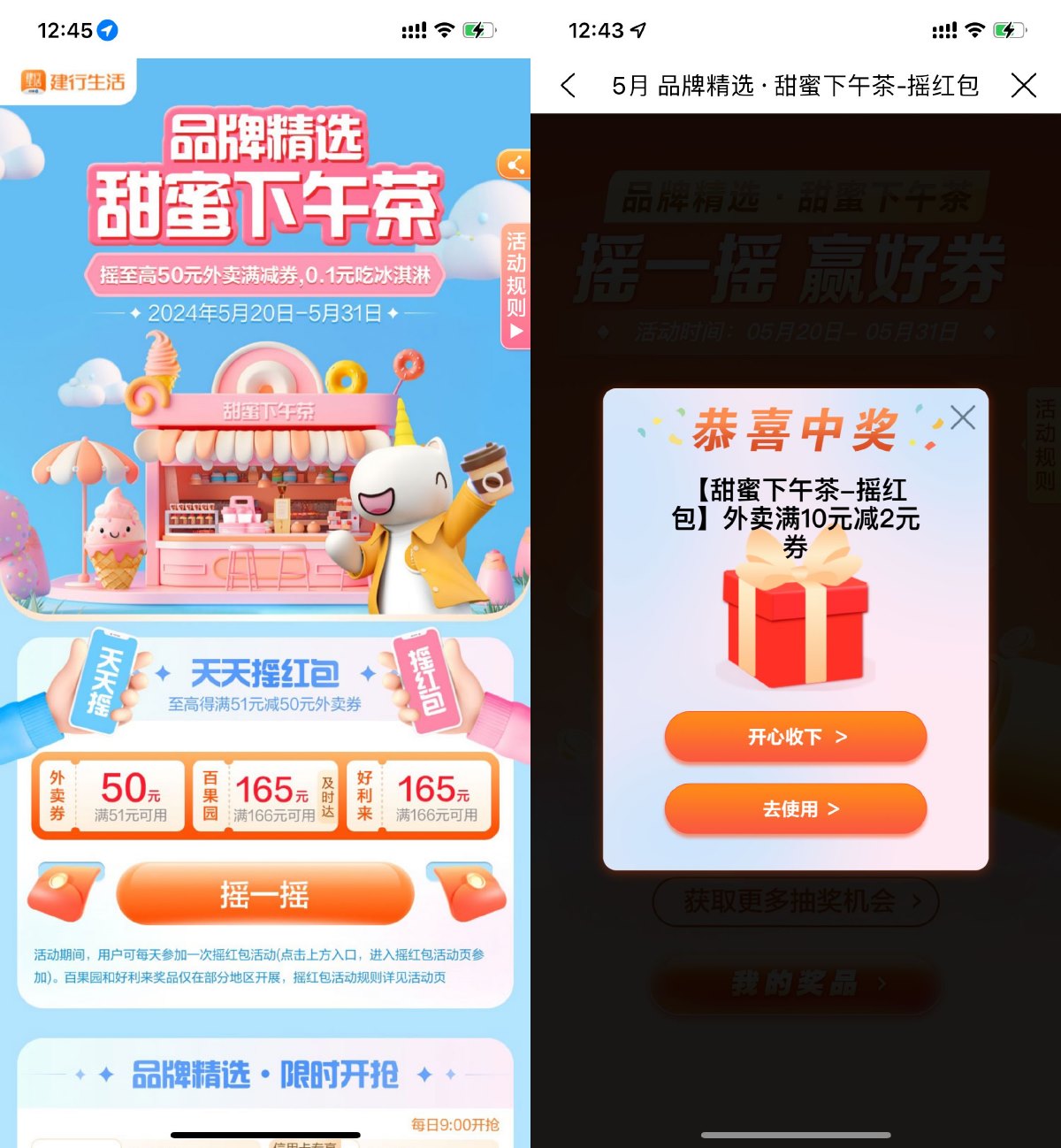 Aseprite像素画绘制v1.3.13中文版-趣奇资源网-第7张图片