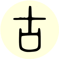 Apktool M v2.4.0反汇编神器-趣奇资源网-第10张图片