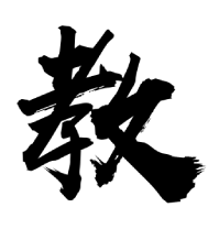 亿方教材下载助手v1.3单文件版-趣奇资源网-第4张图片