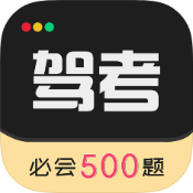 小鸡模拟器TV版v1.8.5 电视版游戏模拟器-趣奇资源网-第8张图片