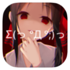 安卓TikTok v39.7.6抖音海外版-趣奇资源网-第12张图片