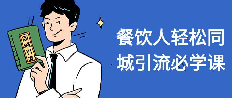 安卓幸运修改器LuckyPatcher_v11.1.4-趣奇资源网-第7张图片