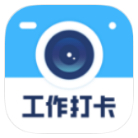 安卓水印相机时间打卡v1.4.0绿色版-趣奇资源网-第4张图片