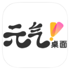 安卓AI人工智能助手v1.6.2高级版-趣奇资源网-第7张图片